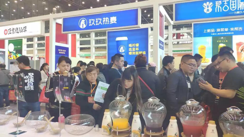 The 2nd Zhengzhou Light Cateri