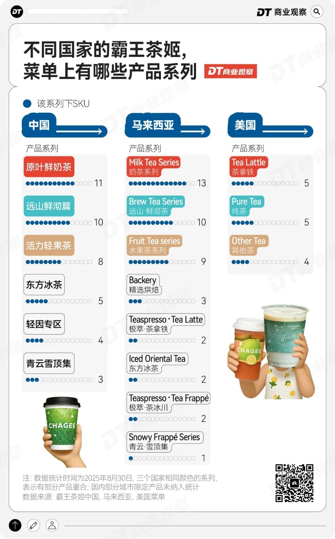 640_compressed (65).jpg