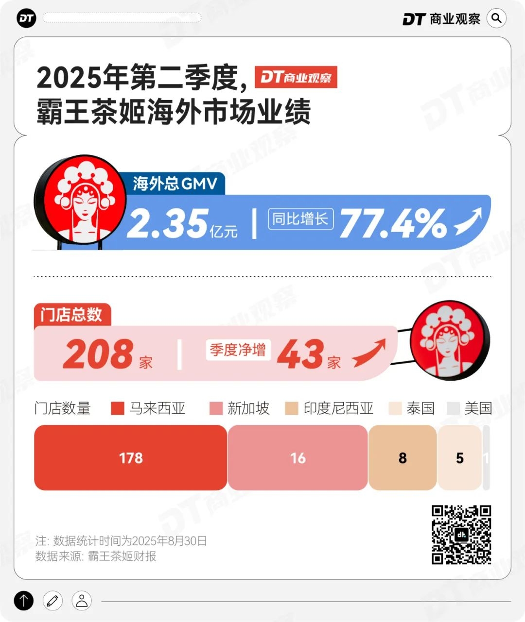 640_compressed (64).jpg