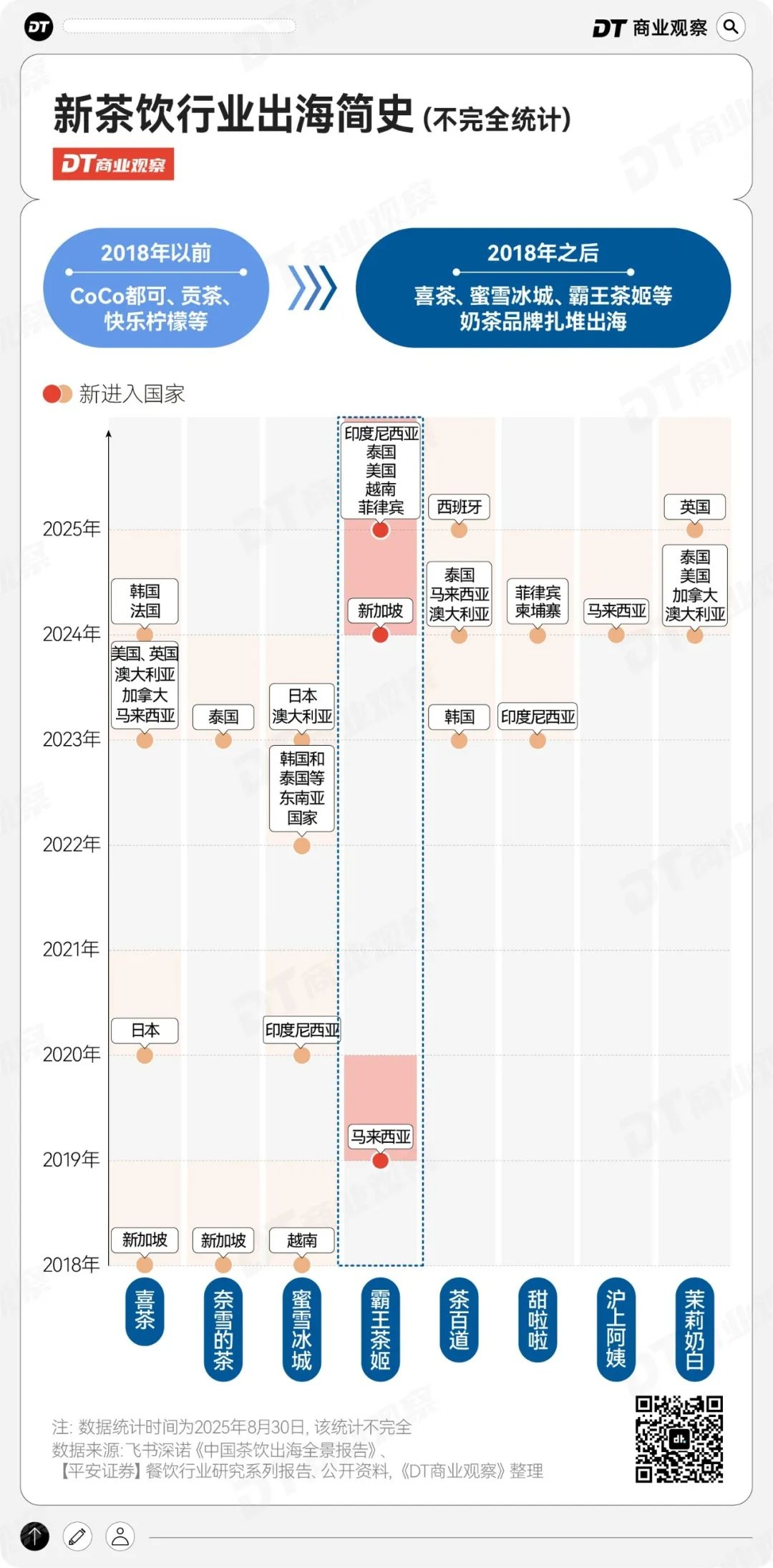 640_compressed (68).jpg