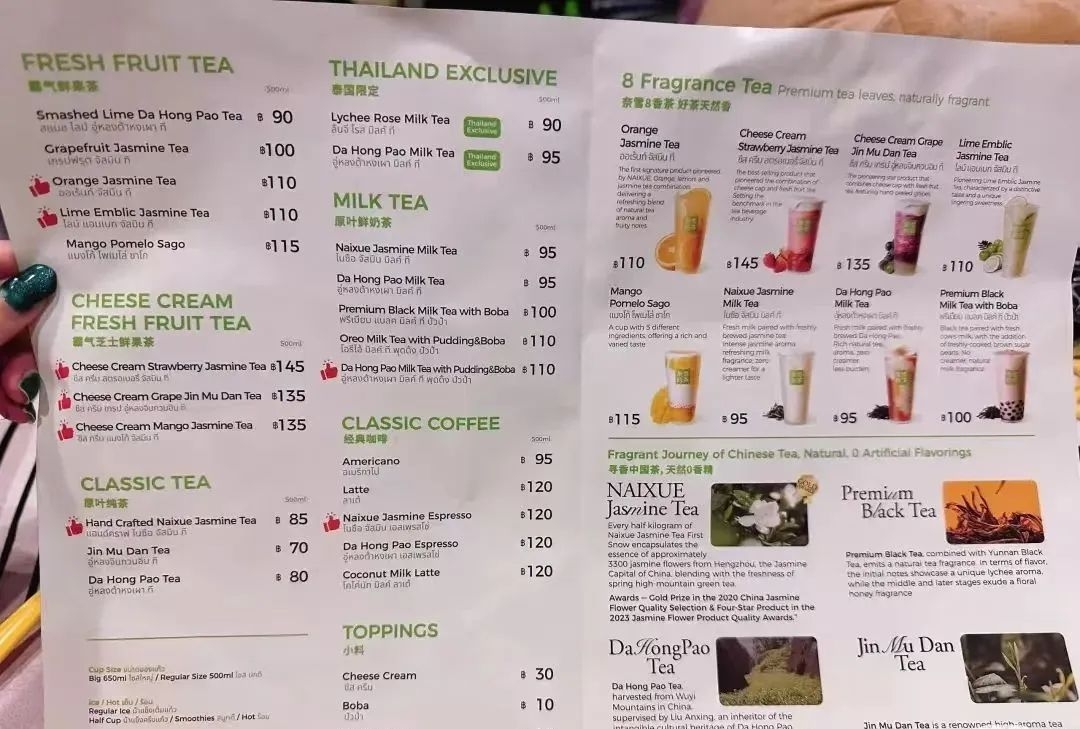 640_compressed (76).jpg