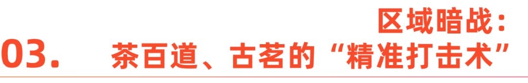 640_compressed (78).jpg