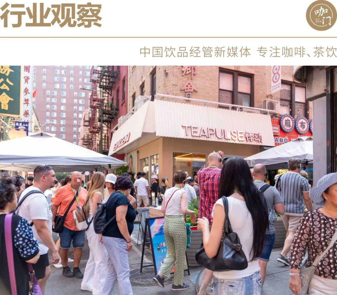 Common Payment Terms in the Bubble Tea Industry: How Suppliers Work with Distributors